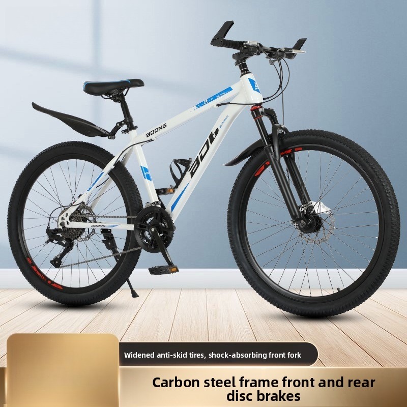 Commuting With Bike - دراجة هوائية للكبار مقاس 26 بوصة،