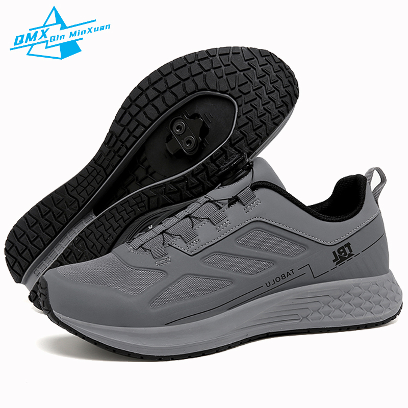 Cycling Commuter Shoes - أحذية ركوب الدراجات الجبلية للرجال ،