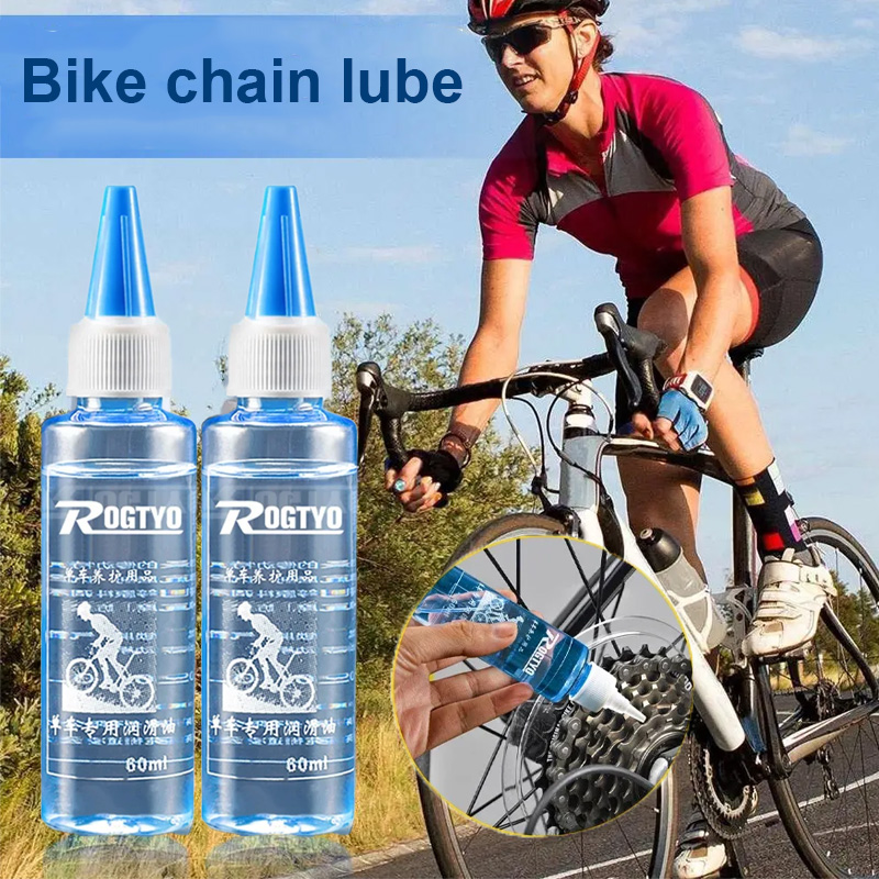 Grease Waterproof Bike - 60 مللي سلسلة دراجات زيوت التشحيم