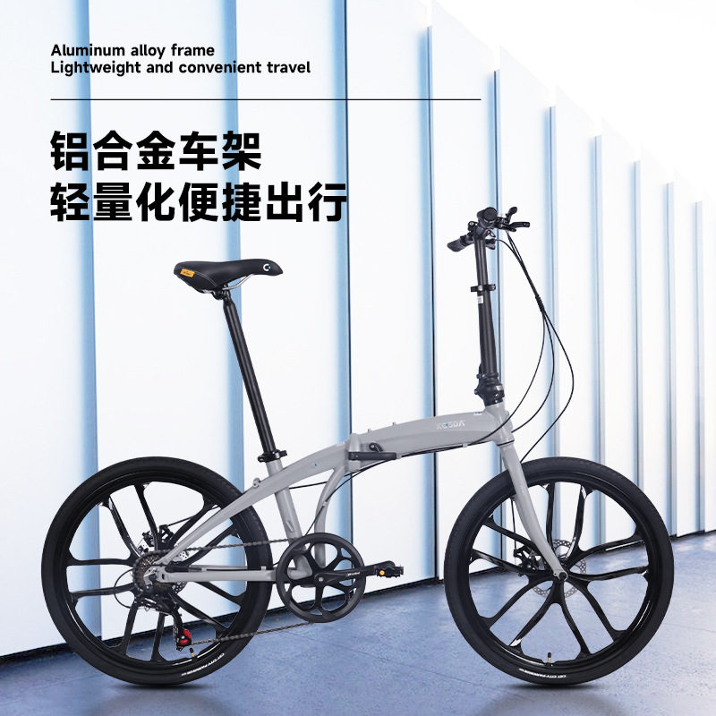 دراجة هوائية خفيفة الوزن للغاي - مراجعة Commuting With Bike وسعره