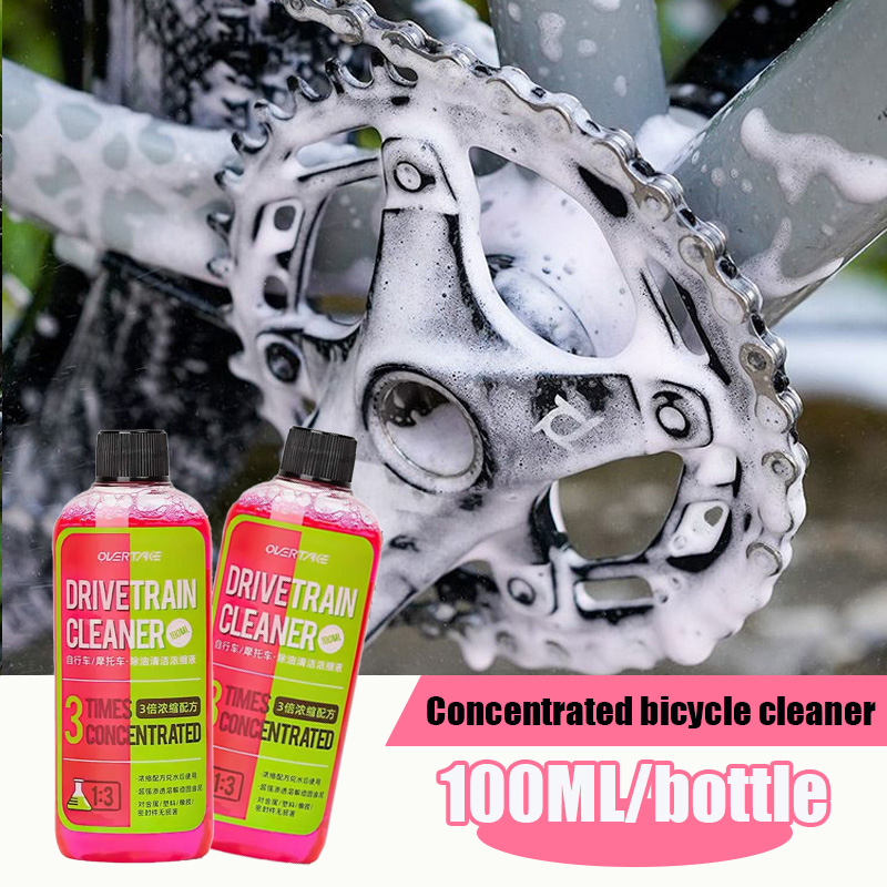 تنظيف سلسلة الدراجات ، منظف قي - مراجعة Grease Waterproof Bike وسعره